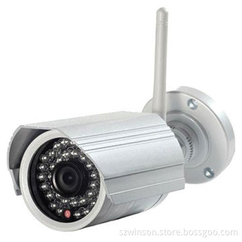 2.0MP WiFi IR Waterproof IP Camera
